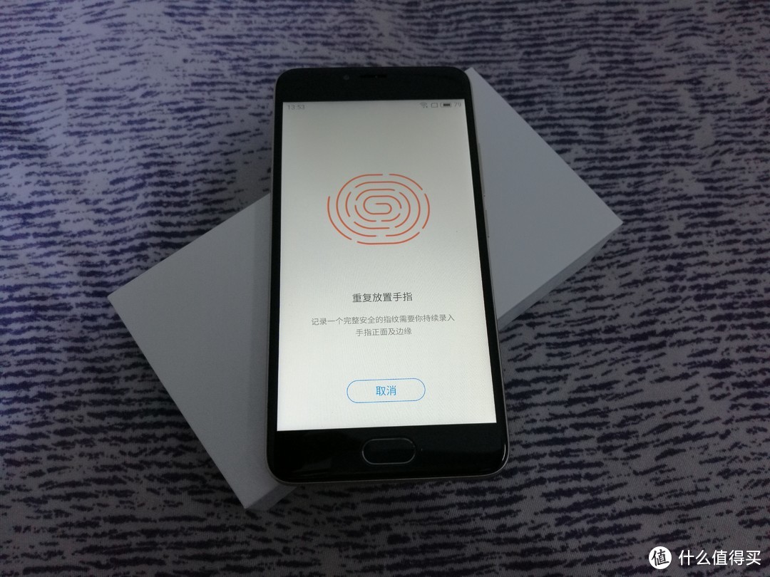 青年良品 魅族MEIZU 魅蓝5 32GB高配版 众测报告