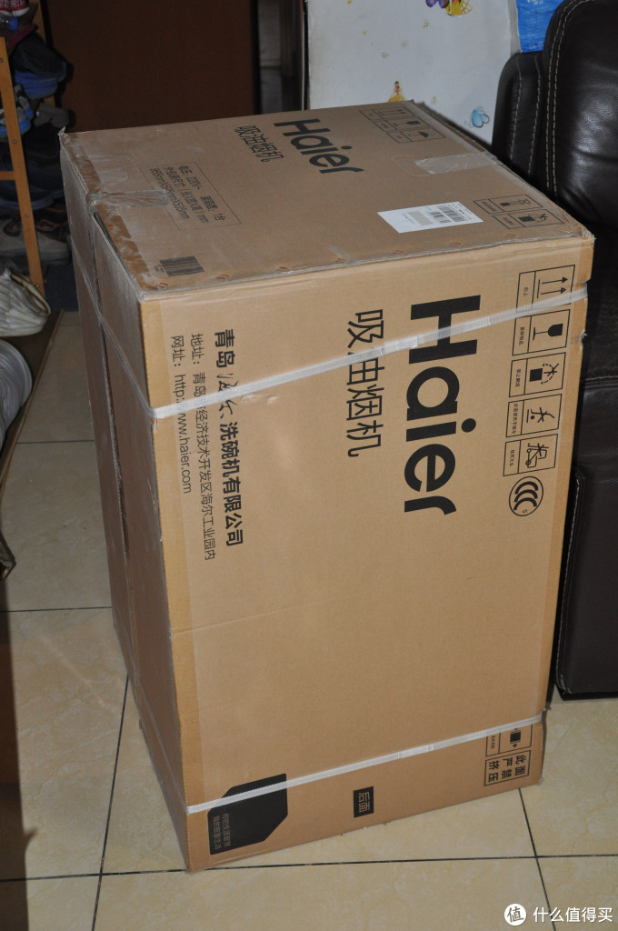 安装&实测:haier 海尔 cxw-200-c150 侧吸式油烟机