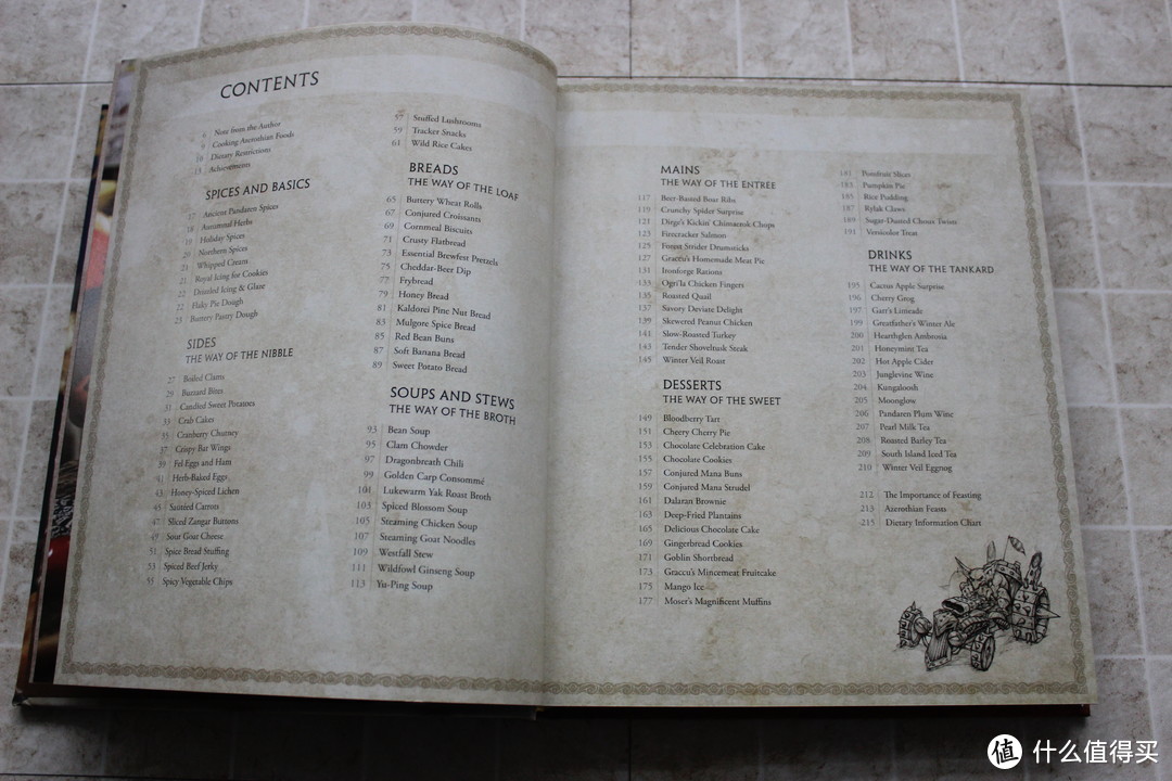 #本站首晒# 魔兽世界官方食谱 英文原版World of Warcraft: The Official Cookbook 开箱晒单