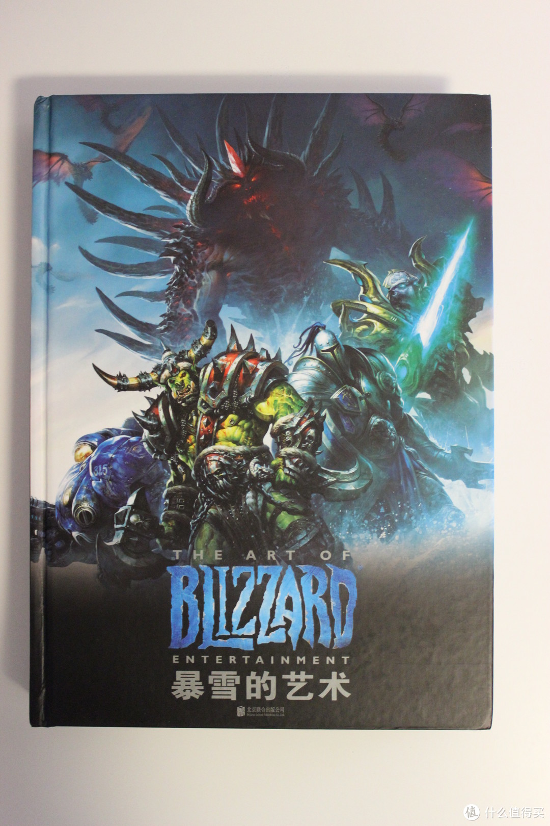 #本站首晒# 魔兽世界官方食谱 英文原版World of Warcraft: The Official Cookbook 开箱晒单