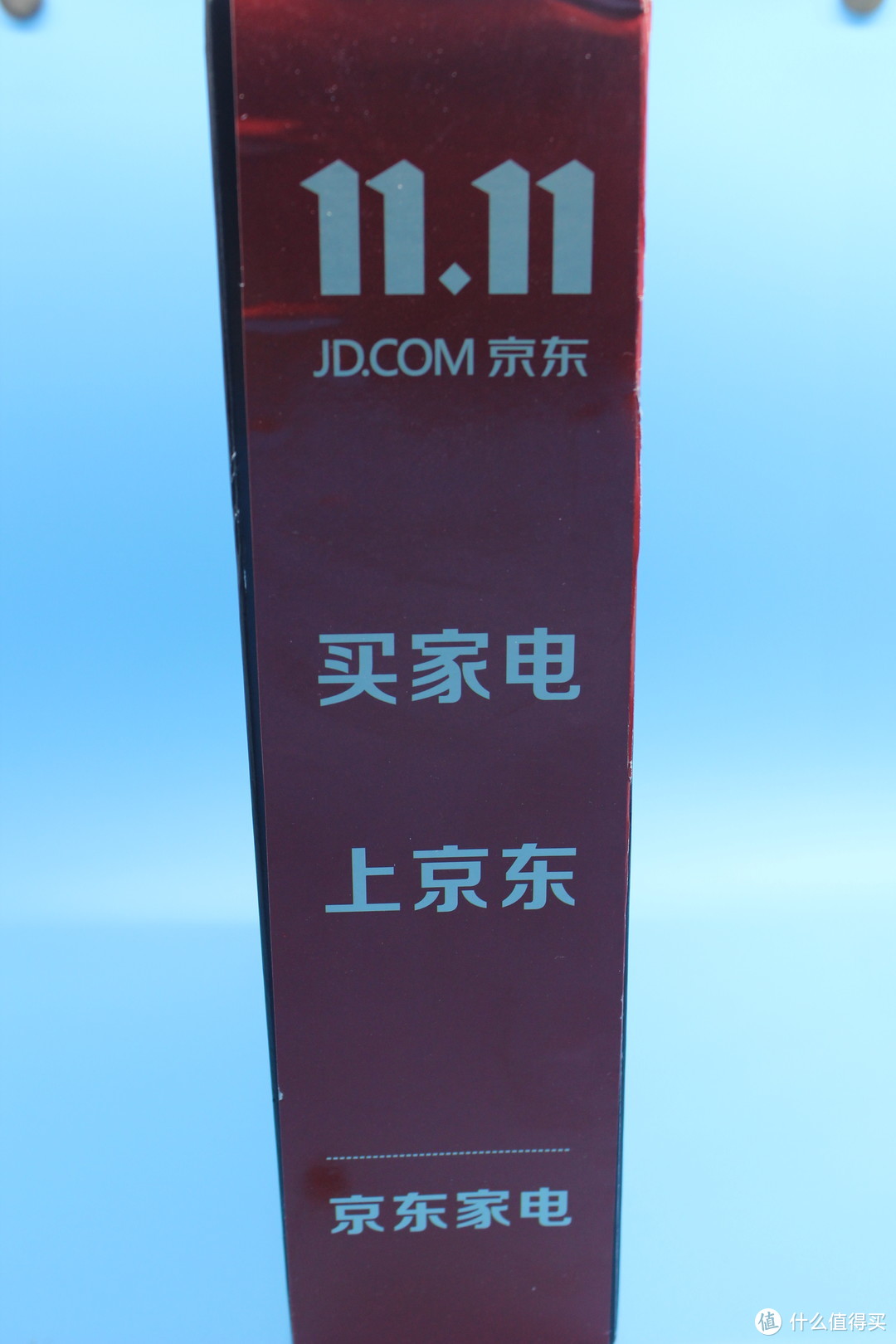 便宜好用：BRAUN 博朗 3系3000S 全身水洗充电往复式刮胡刀 开箱