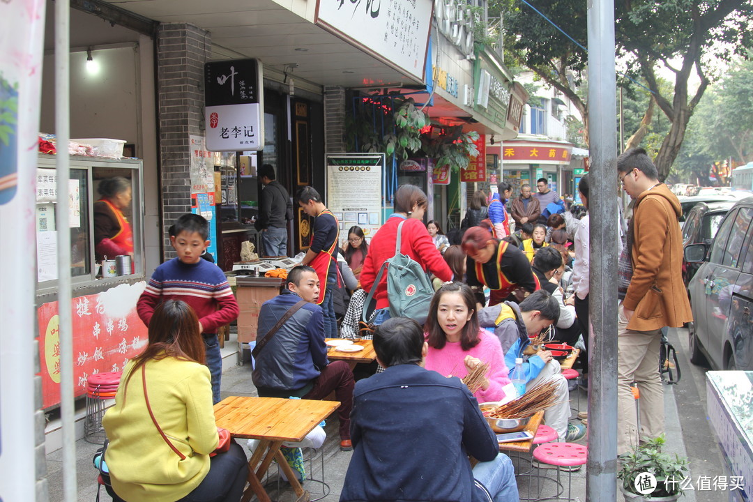 成都餐饮人带你吃——寻味乐山那些让人惊艳的美食