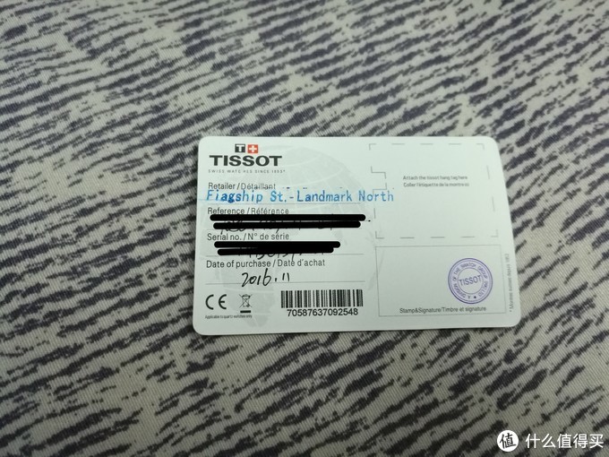 TISSOT 天梭 豪致系列 T086.407.11.051.00 机械手表 开箱及拆装表带经验