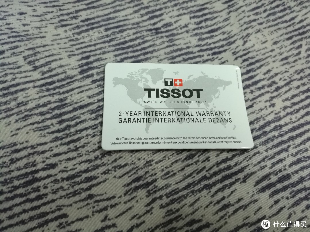 TISSOT 天梭 豪致系列 T086.407.11.051.00 机械手表 开箱及拆装表带经验