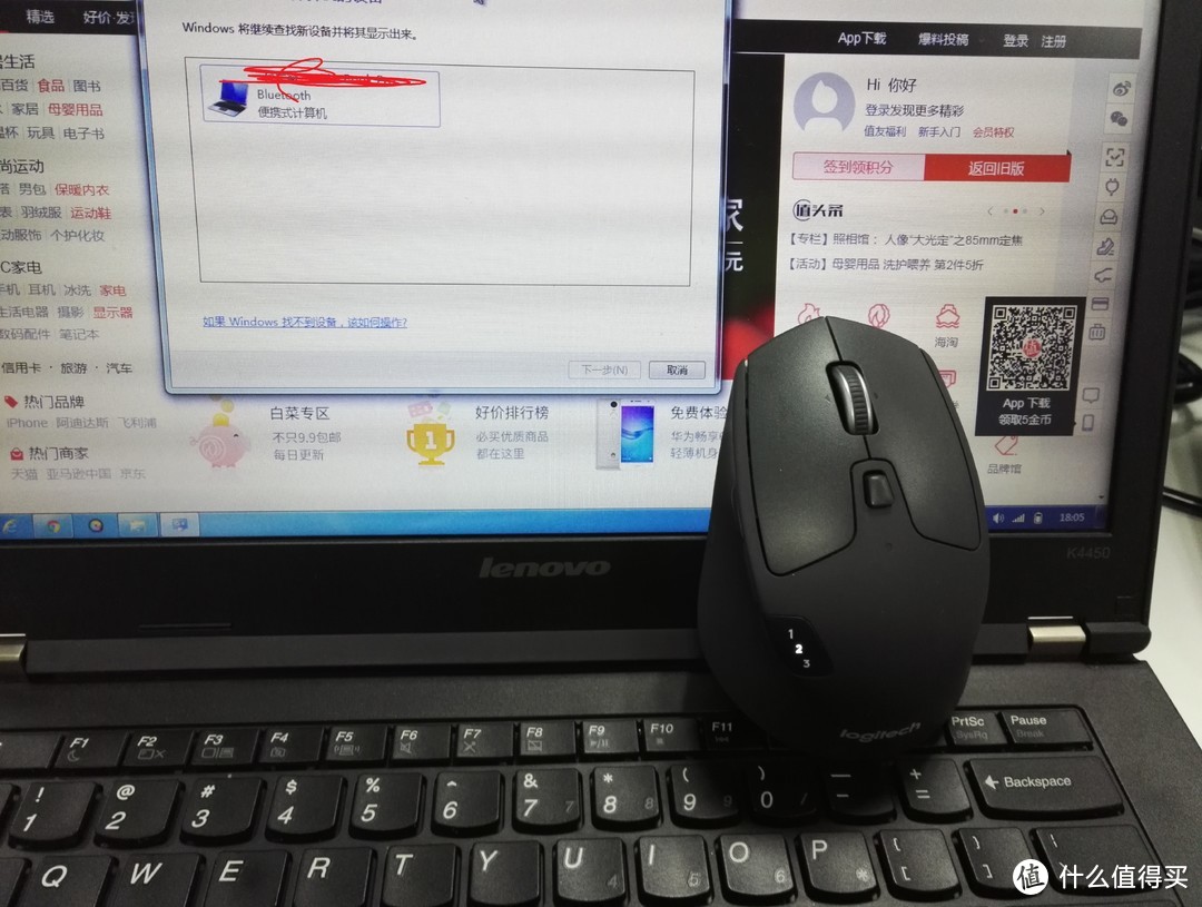 出身注定不凡，你本来就很屌------Logitech M720 完全众测报告