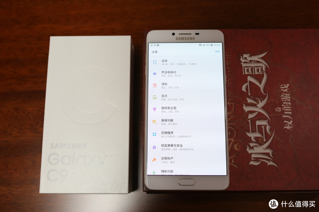 #本站首晒#实力救场？6GB运存的 SAMSUNG 三星 Galaxy C9 Pro 开箱