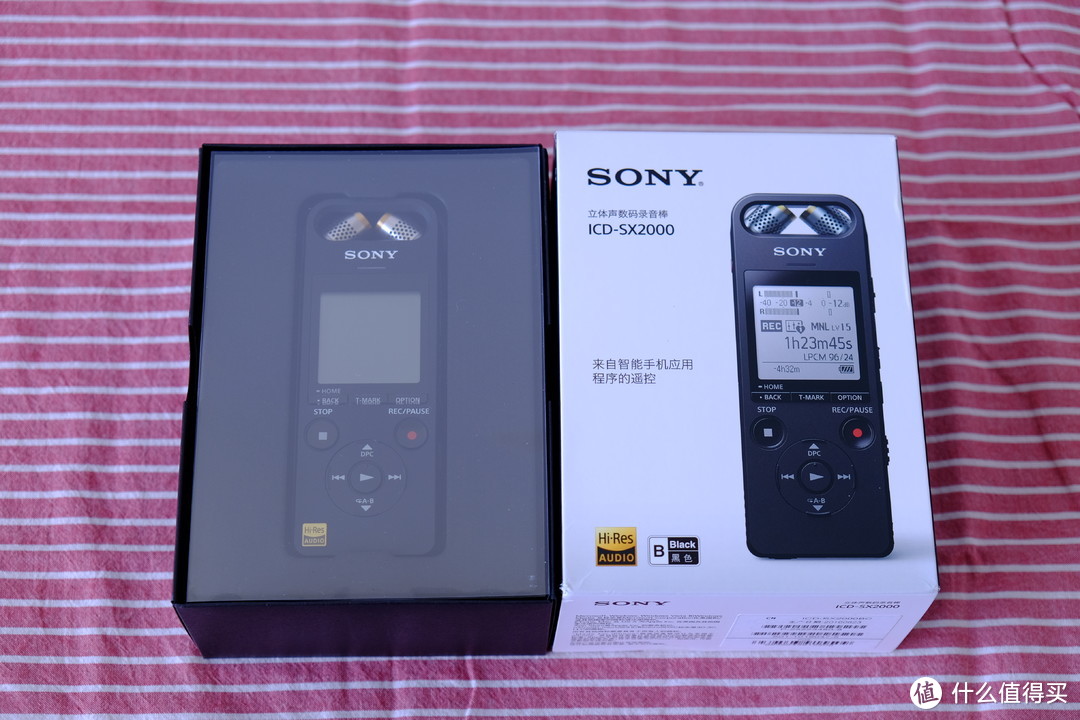 索尼大法好：SONY 索尼 ICD-SX2000 录音笔开箱及简单试用（内附吉他弹唱录音）