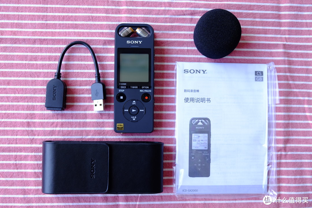 索尼大法好：SONY 索尼 ICD-SX2000 录音笔开箱及简单试用（内附吉他弹唱录音）