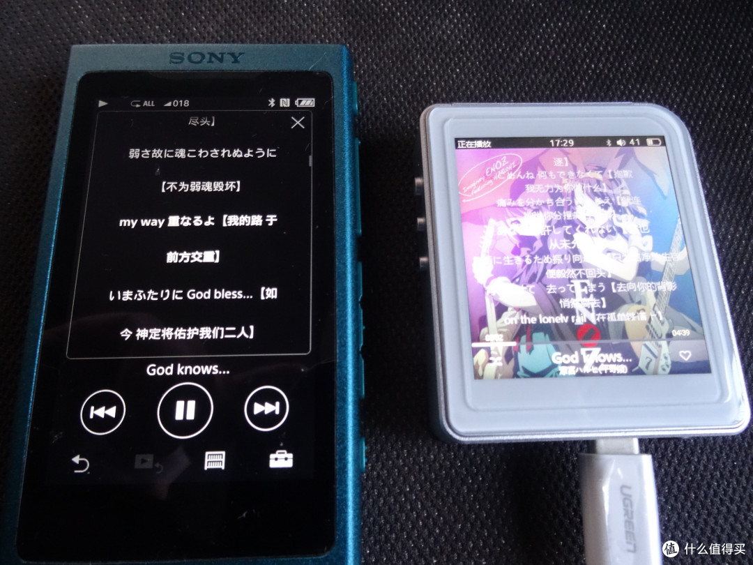 原创新人#Sony 索尼NW-A35 对比SHANLING 山灵M1 播放器_音频播放器_ 