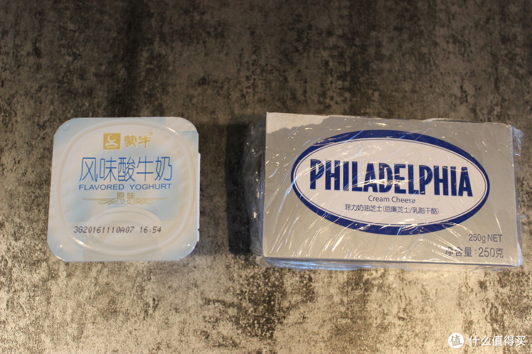 媲美中种北海道的软妹奶酪吐司