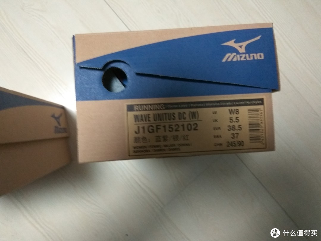 双11撸三双： Mizuno 美津浓 WAVE ZEST 男女款跑鞋