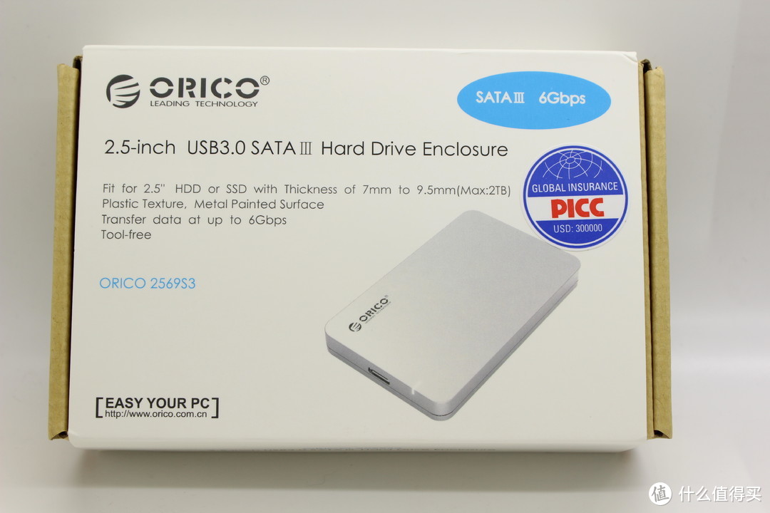 大姐姐们的移动房车——ORICO 奥睿科 2569S3 2.5寸笔记本固态硬盘盒 开箱评测