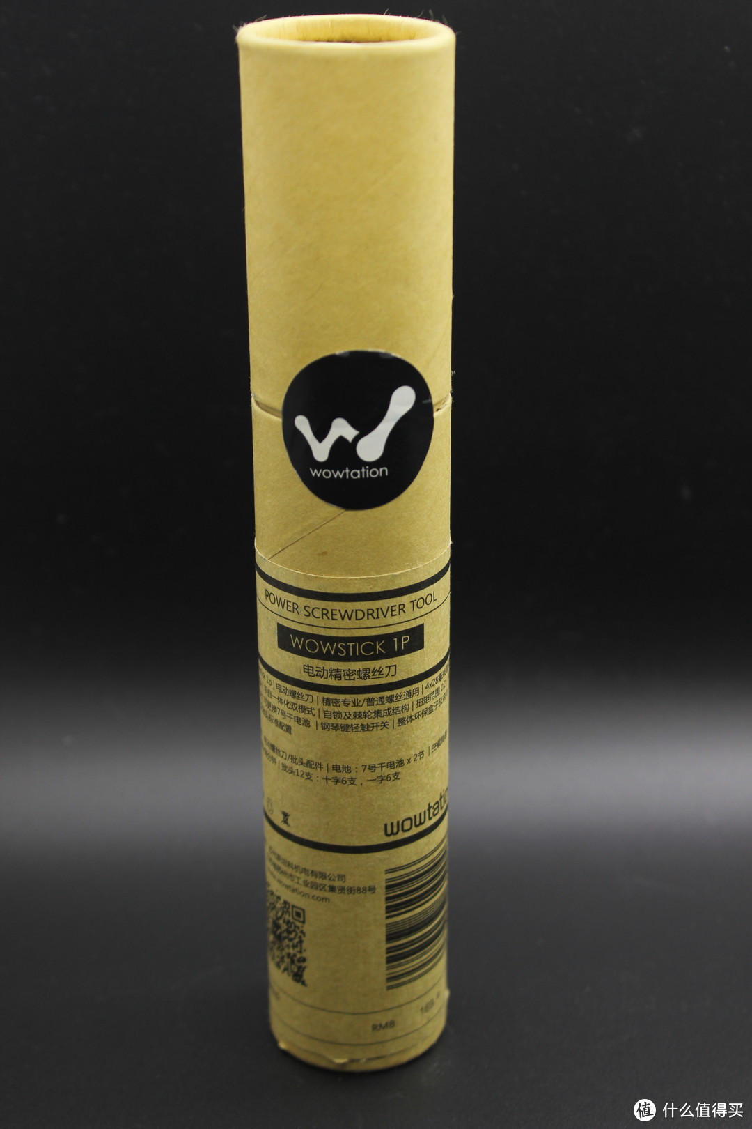 爱动手的理工男最好的礼物——WOWSTICK 1P 电动精密螺丝刀 开箱