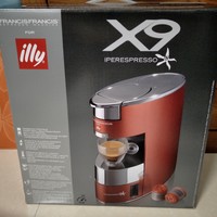 Illy X9 Iperespresso 胶囊咖啡机外观介绍(机身|水箱)