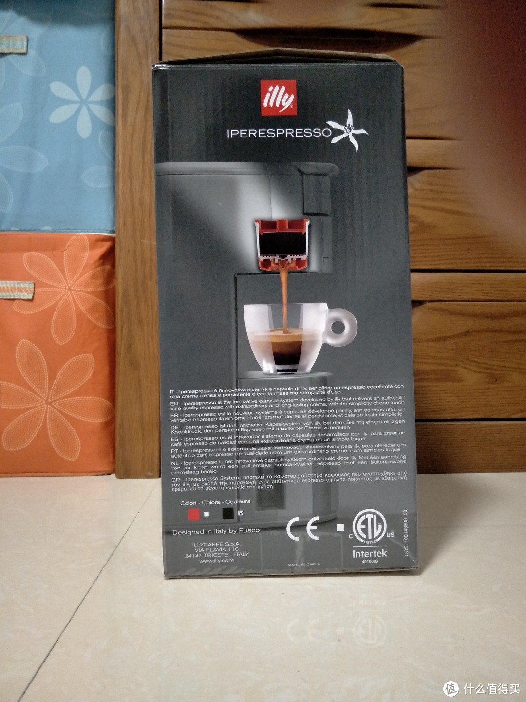 从速溶到胶囊的进步--意利 Illy X9 Iperespresso 胶囊咖啡机开箱及使用体验