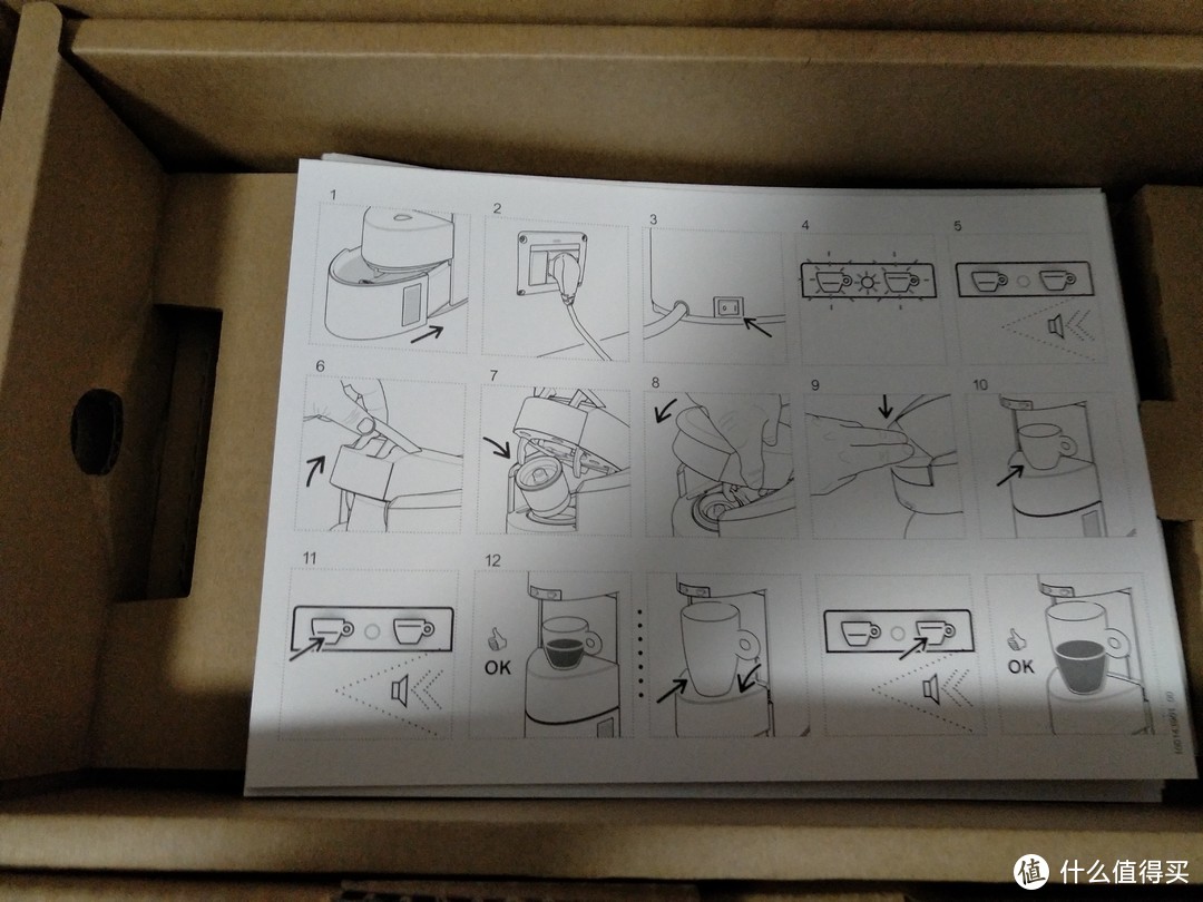 从速溶到胶囊的进步--意利 Illy X9 Iperespresso 胶囊咖啡机开箱及使用体验