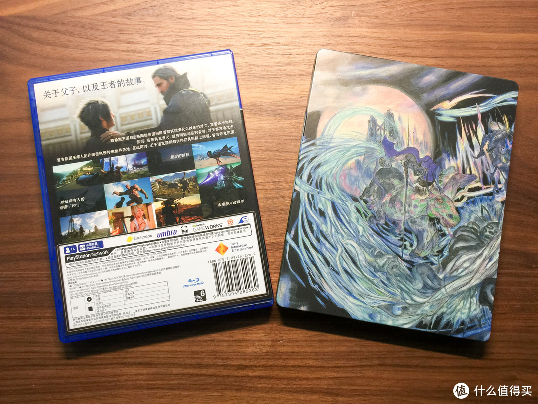 SONY 索尼 最终幻想 15 PS4 国行中文版 开箱