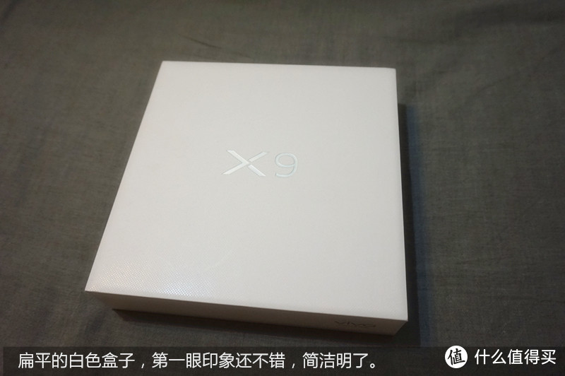 口嫌体正直——自拍新定义 2000万柔光双摄 vivo X9 手机评测