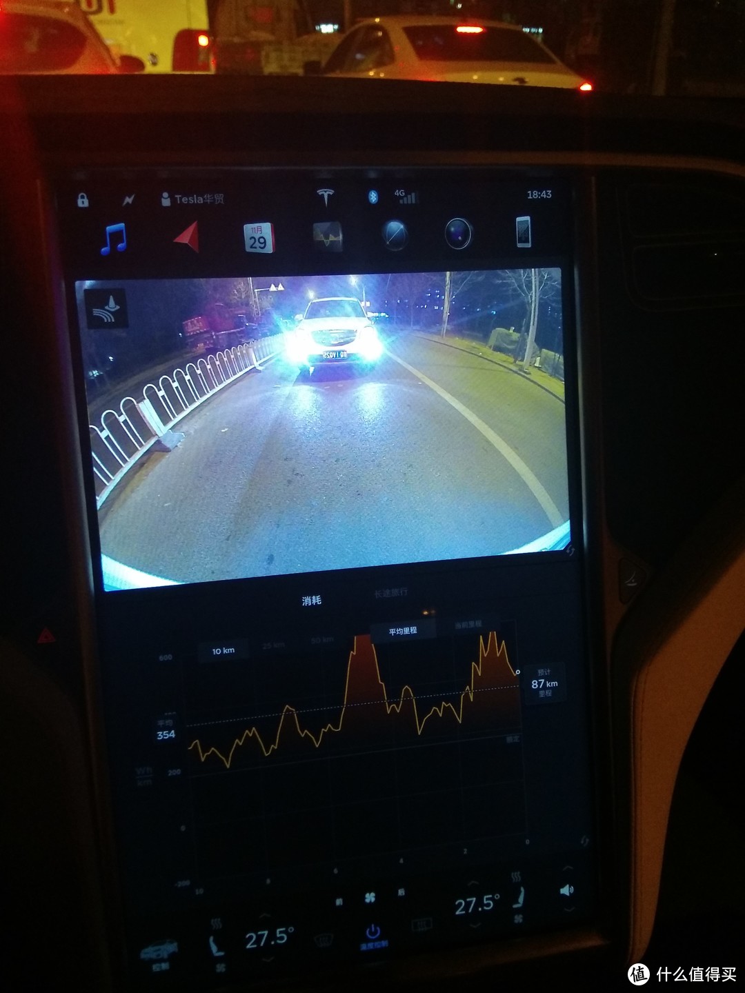 一流操控感+实用科技感——记一个汽车攻城狮的Tesla Model X 90D试驾体验
