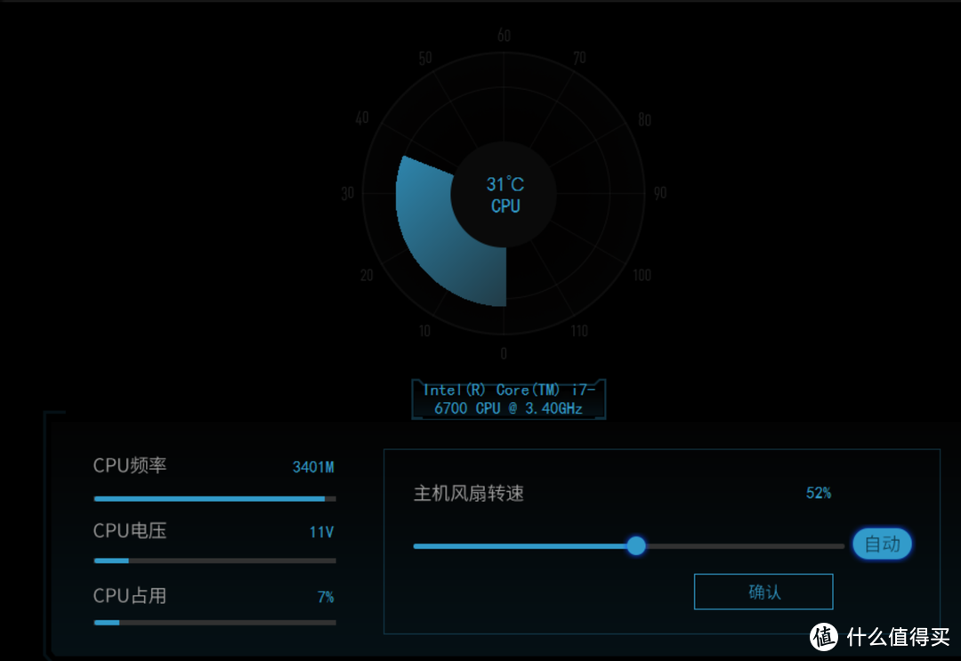 有颜值，有态度：钛度黑晶电竞台式主机套装评测