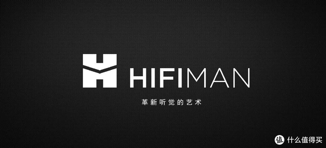 红花中的绿叶，用声音打动你：HIFIMAN MegaMini小强北美版 便携无损音乐播放器