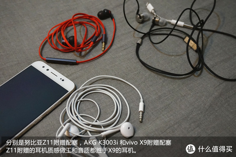 口嫌体正直——自拍新定义 2000万柔光双摄 vivo X9 手机评测