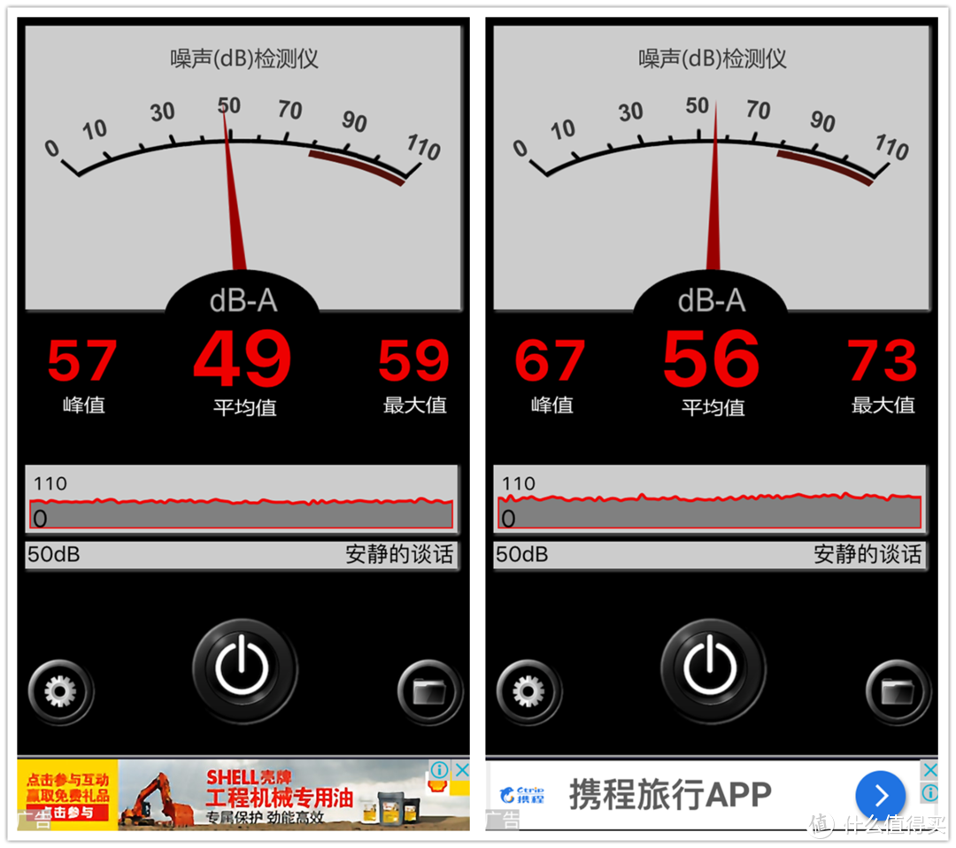 入门投影新选择：NEC 日电 NP CD3100H 投影仪