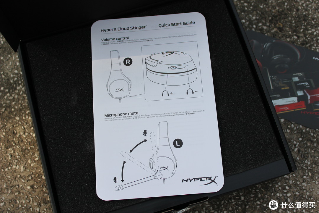 听得见才能打得准——金士顿 HyperX Cloud Stinger 毒刺 专业电竞耳机 开箱评测