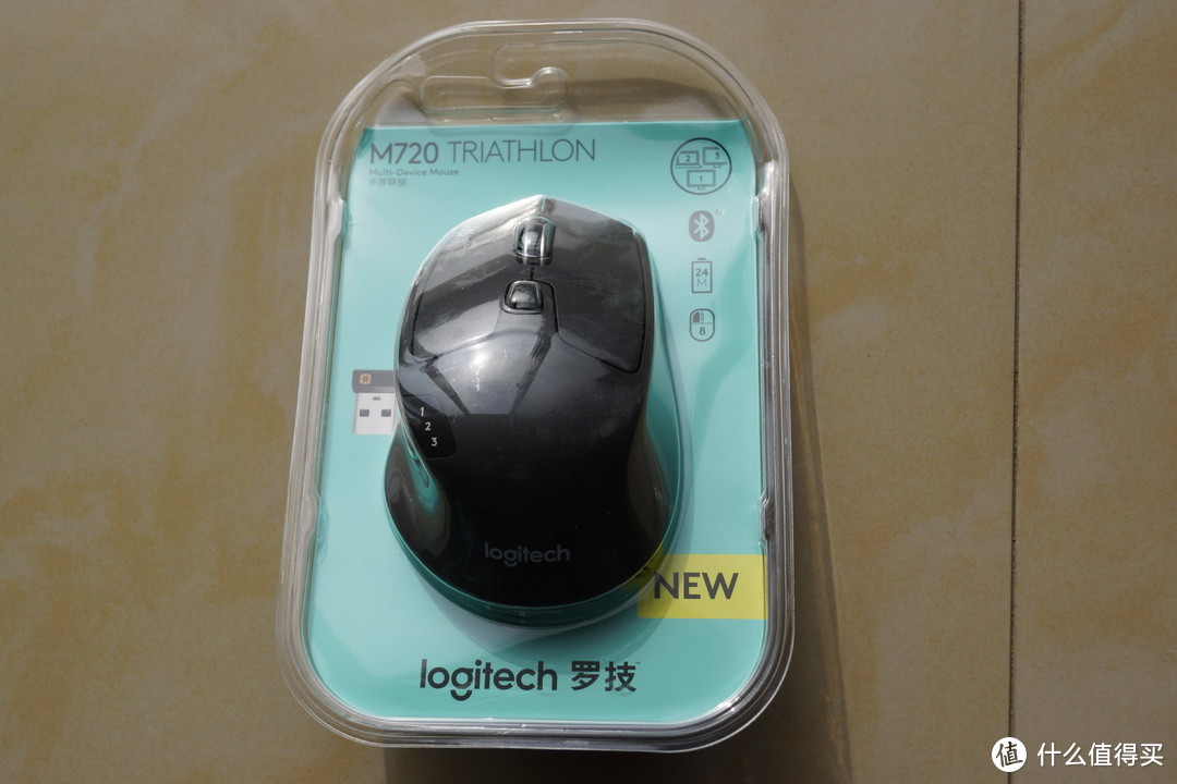 慈明无“双”：罗技 Logitech M720 蓝牙 优联双模 无线鼠标 评测