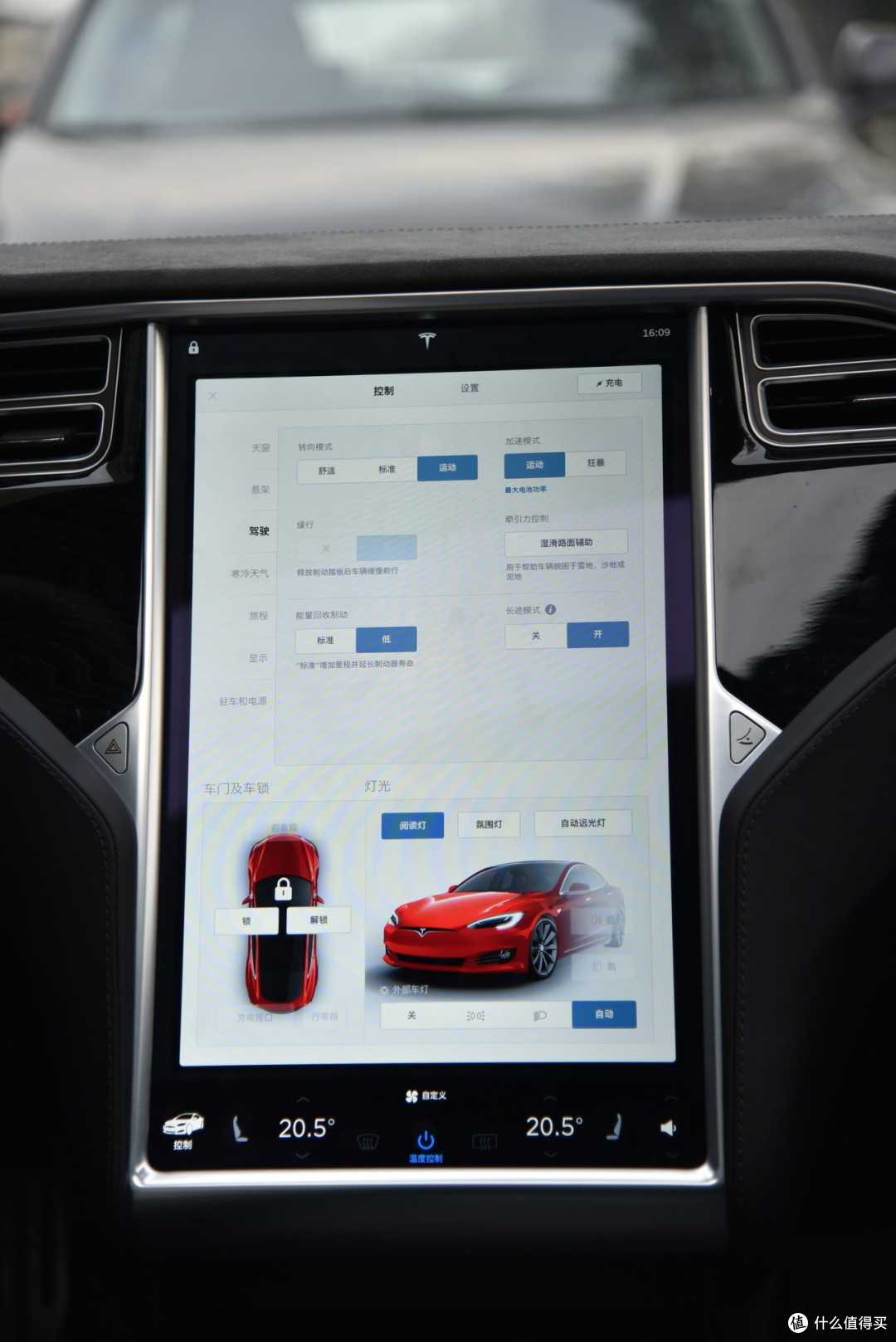 机车男与电动怪兽的偶遇 —— Tesla Model S/X 简评