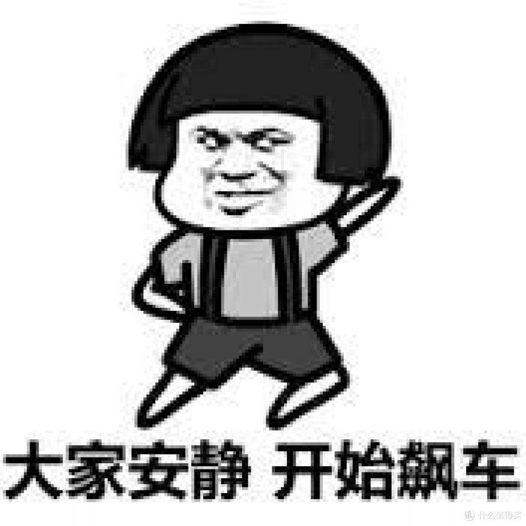 机车男与电动怪兽的偶遇 —— Tesla Model S/X 简评