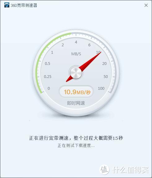 你有别墅吗？Orbi来袭：美国网件NETGEAR 多层别墅/大户型覆盖无线路由 测评