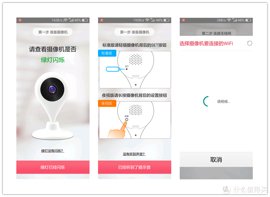 悬浮版？会上当的！原来你是这样的360！