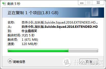 智慧分身 我的奥秘 --- NETGEAR 网件 Orbi 路由套装 评测