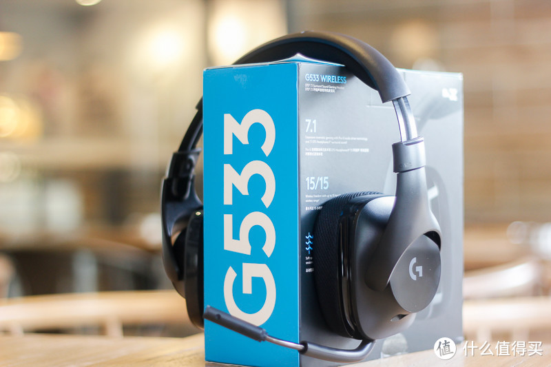 让玩游戏更带劲，罗技G533DTS 7.1无线耳机体验分享