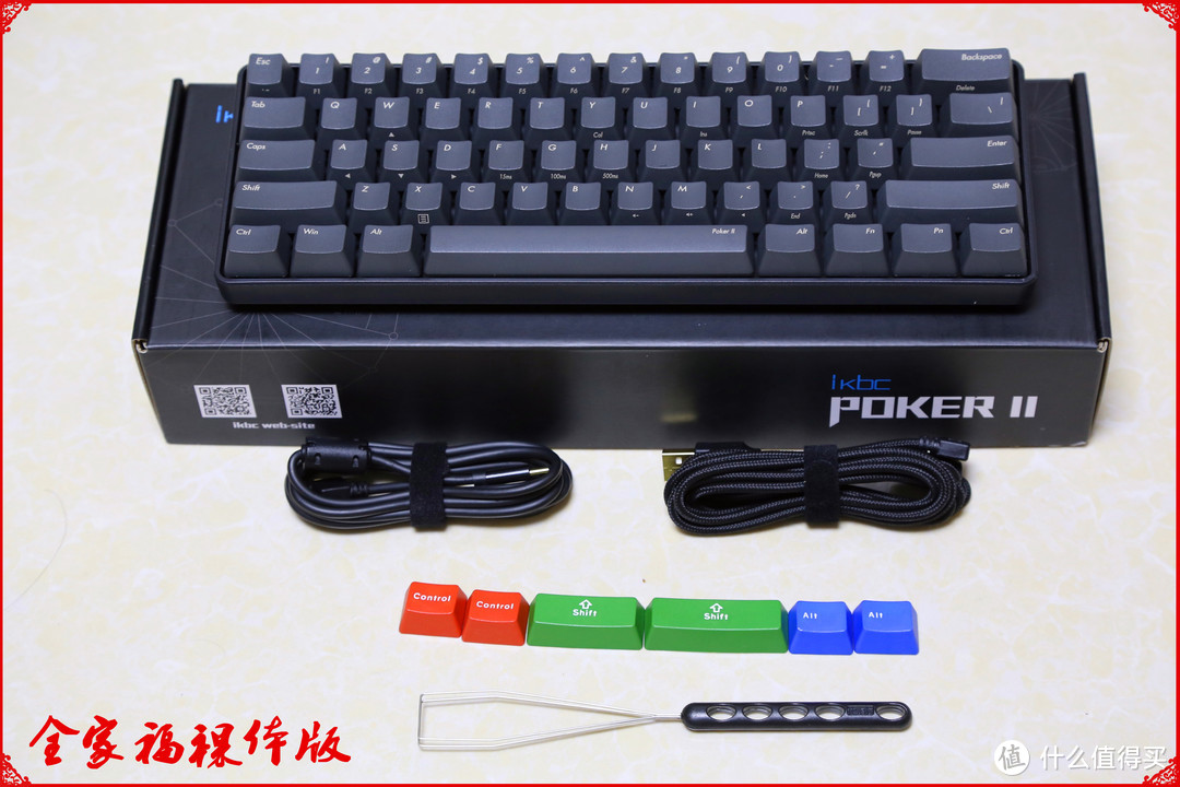 众里寻值千百度  此值已在灯火阑珊处——ikbc PokerII 机械键盘（茶轴）众测体验报告