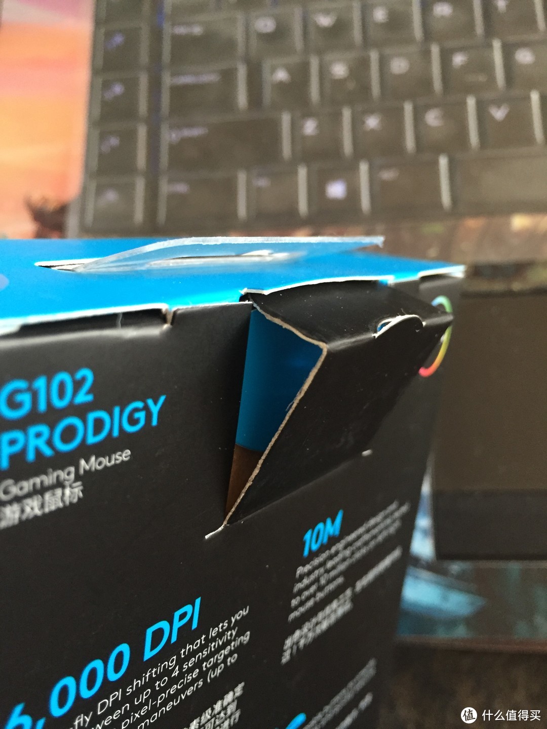 #轻众测#Logitech 罗技 G102 Prodigy游戏鼠标开箱及简评