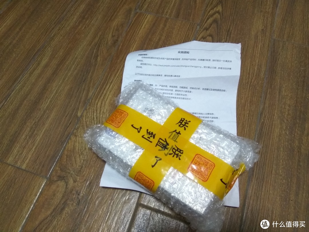 轻便舒适但有点尴尬的漫步者W290BT蓝牙耳机