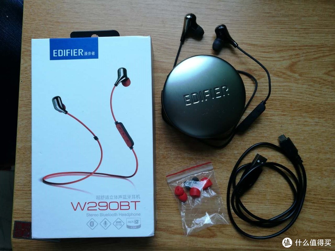 务实的跑步和通勤伴侣——Edifier-W290BT无线入耳式运动耳机使用体验