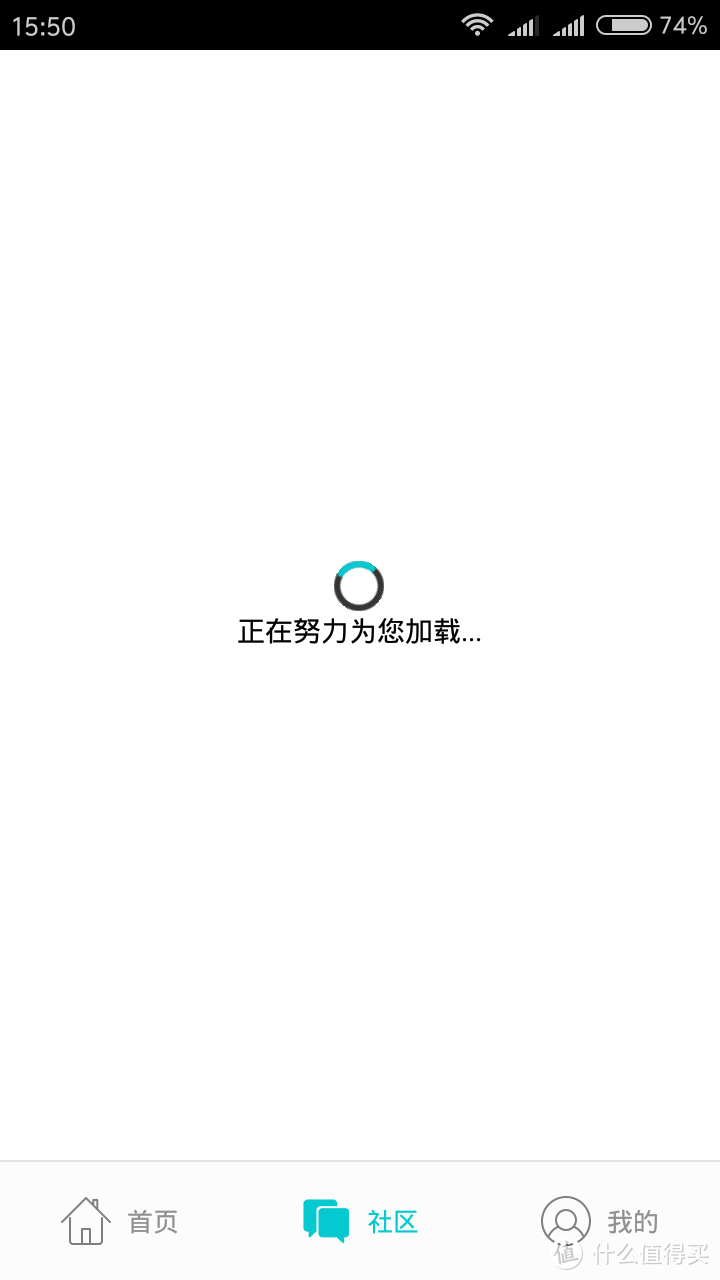 宝宝要换智能助理喽-----联想智能音箱是我的新助理