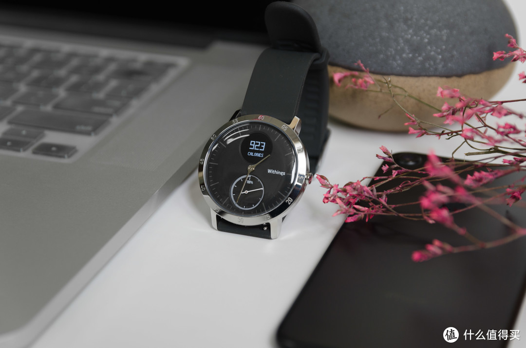 回归本源，智能互联：Withings Steel HR 智能手表体验