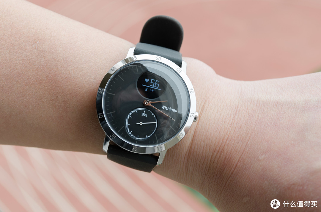 回归本源，智能互联：Withings Steel HR 智能手表体验