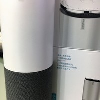 【轻众测】Lenovo 联想 智能音箱