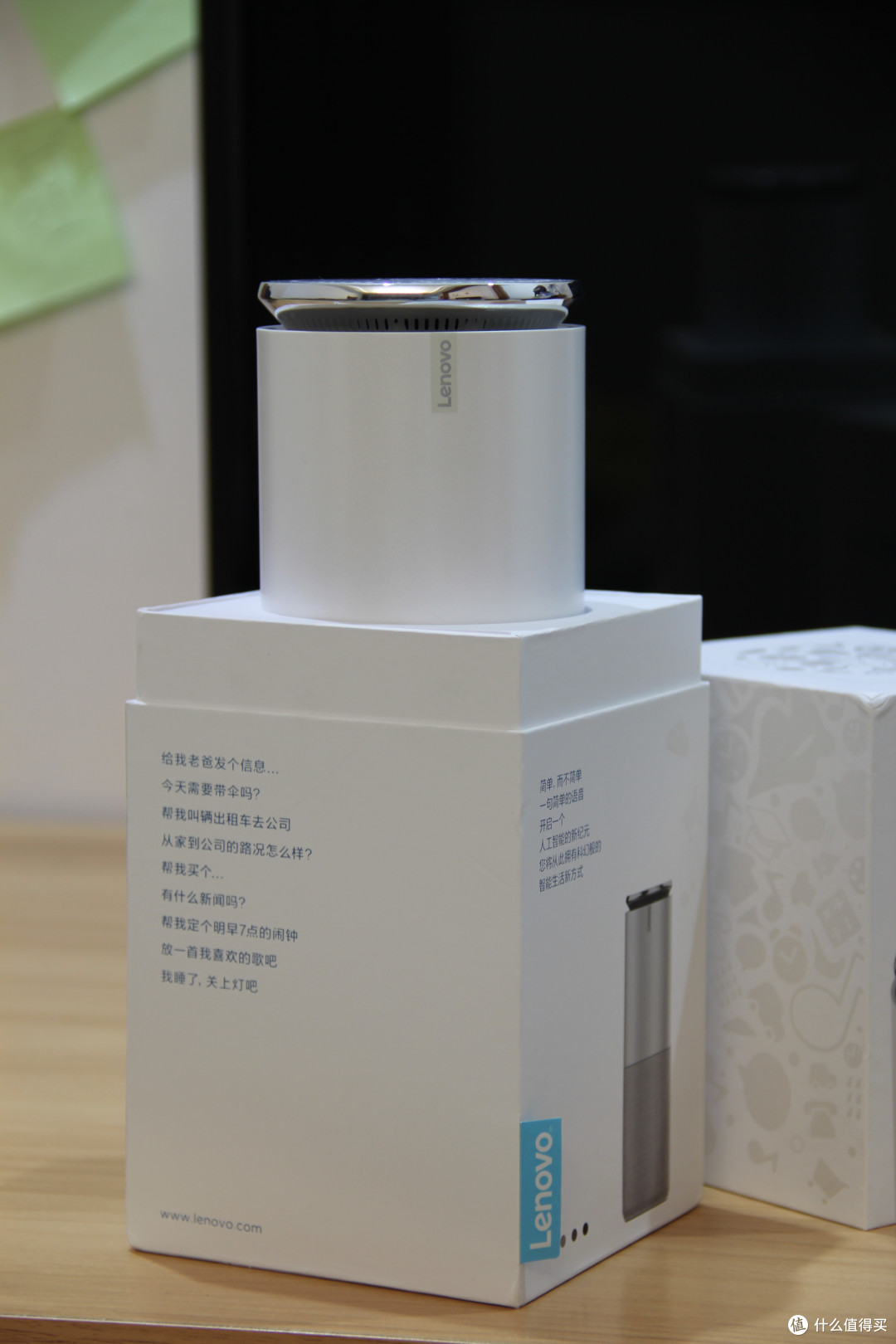 万事开头难——lenovo联想智能音箱众测报告