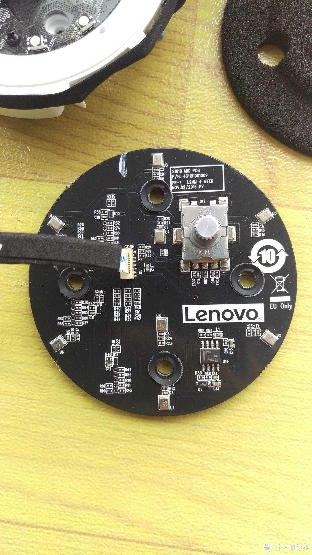 智能还需努力-Lenovo 联想 智能音箱