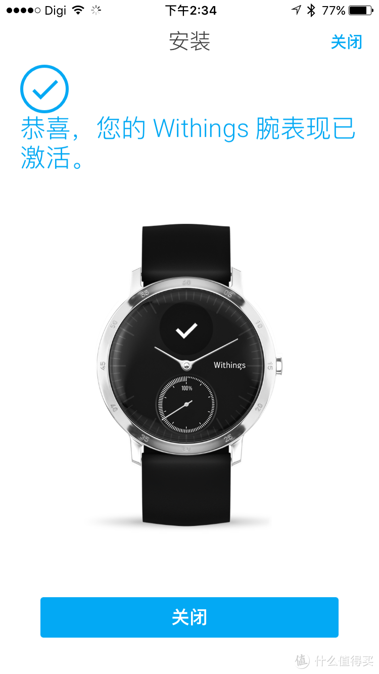 要说爱你不容易：Withings Steel HR智能手表从开箱到全面评测