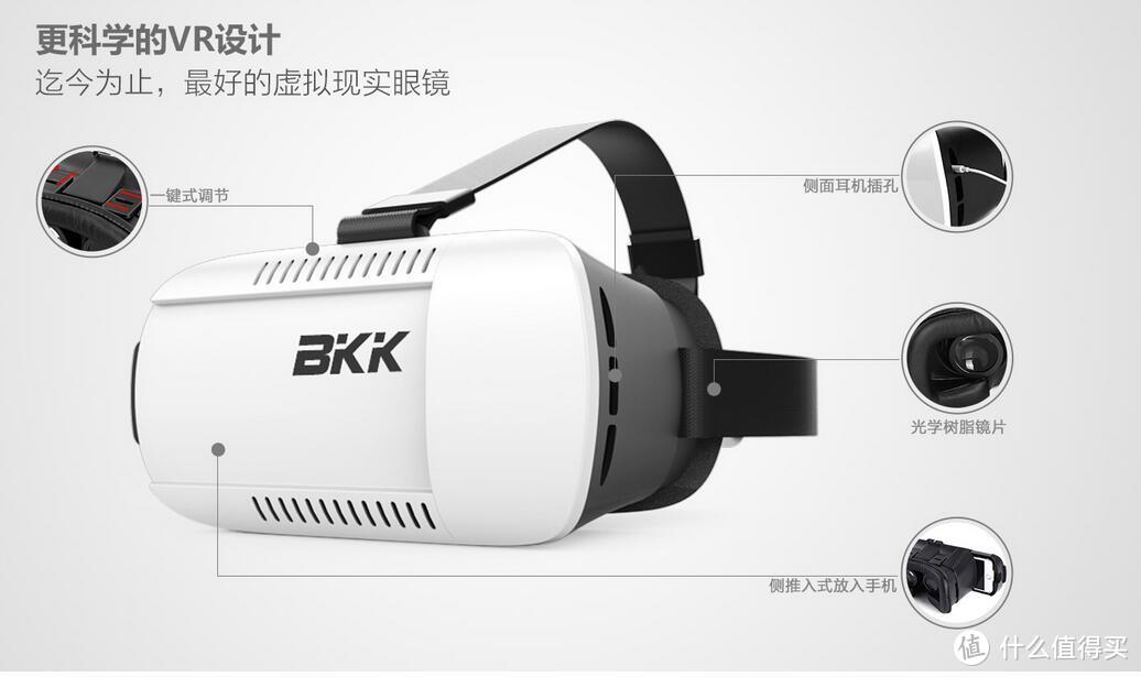 梦想再一次临近——《BKK倍克贝克情趣套装》带你走进虚拟情趣场景互动