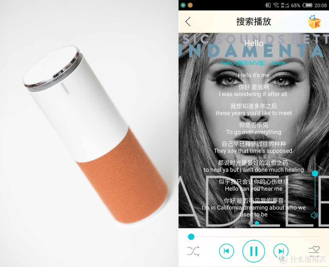 尚未完善，还需补上短板──联想 智能音箱