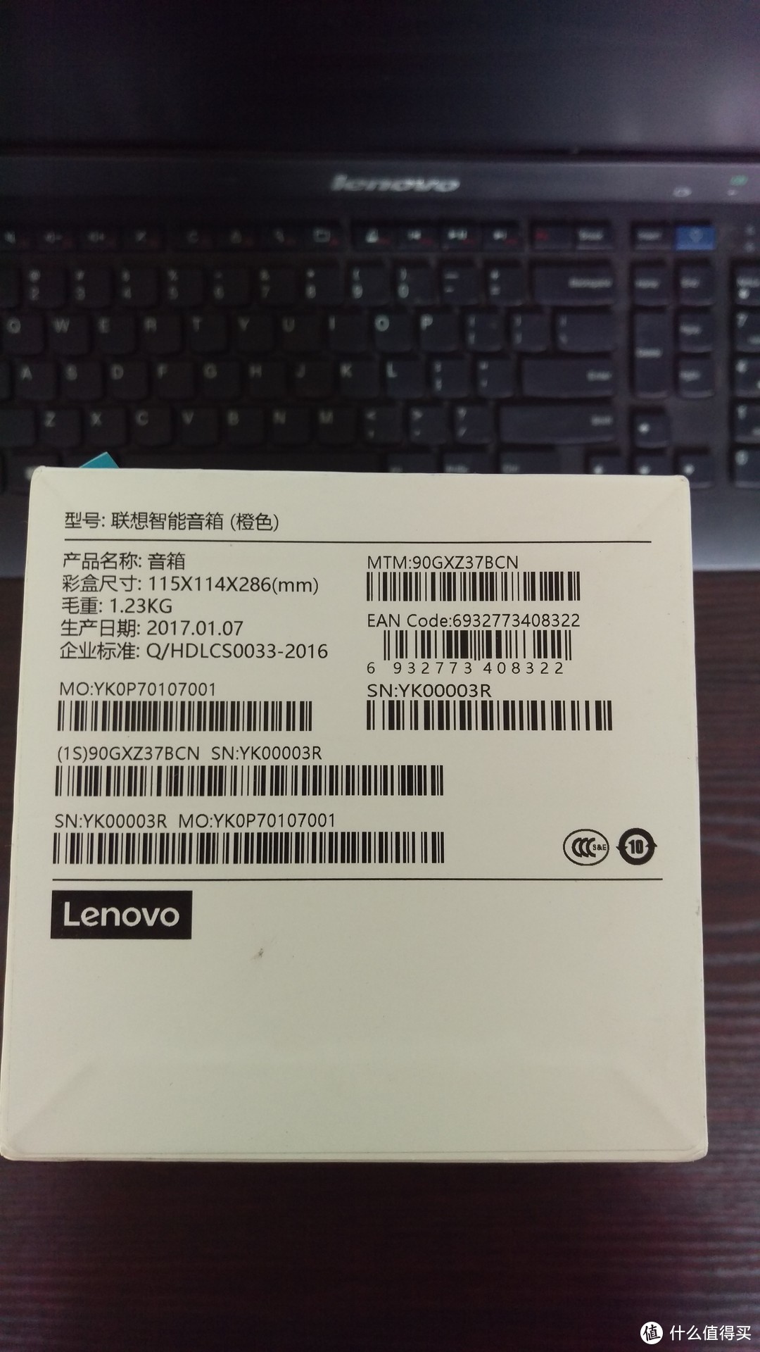 智能还需努力-Lenovo 联想 智能音箱