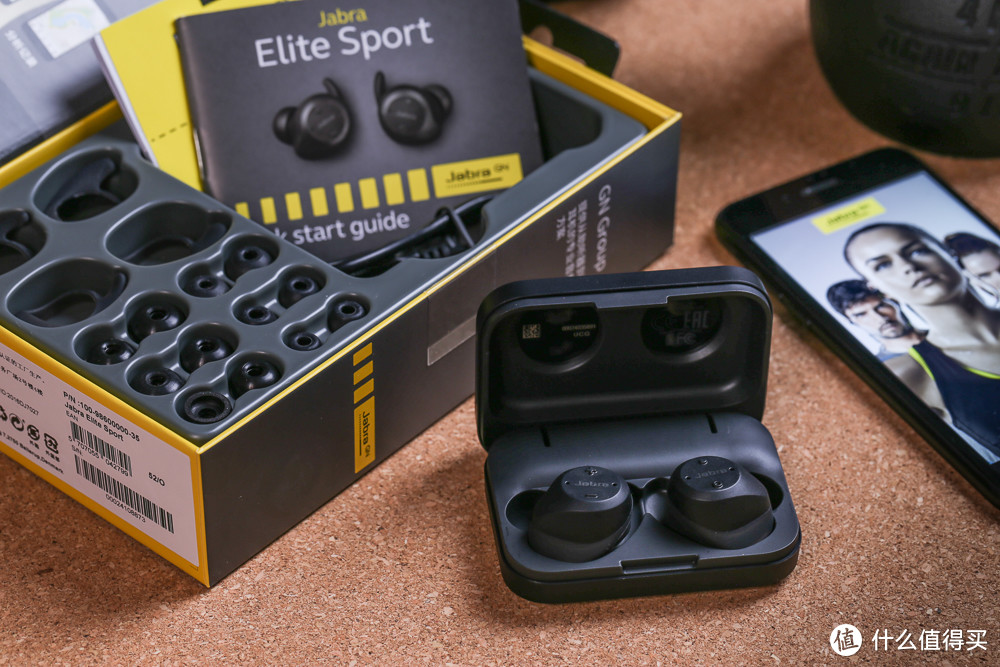 你的下一任私教——Jabra Elite Sport 捷波朗臻跃无线耳机评测